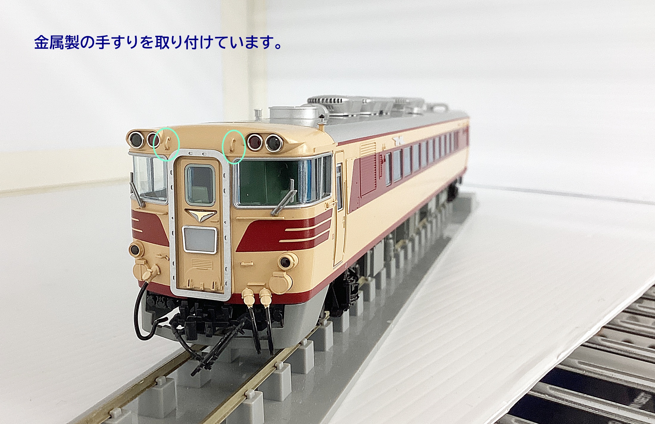 ukr0036317b