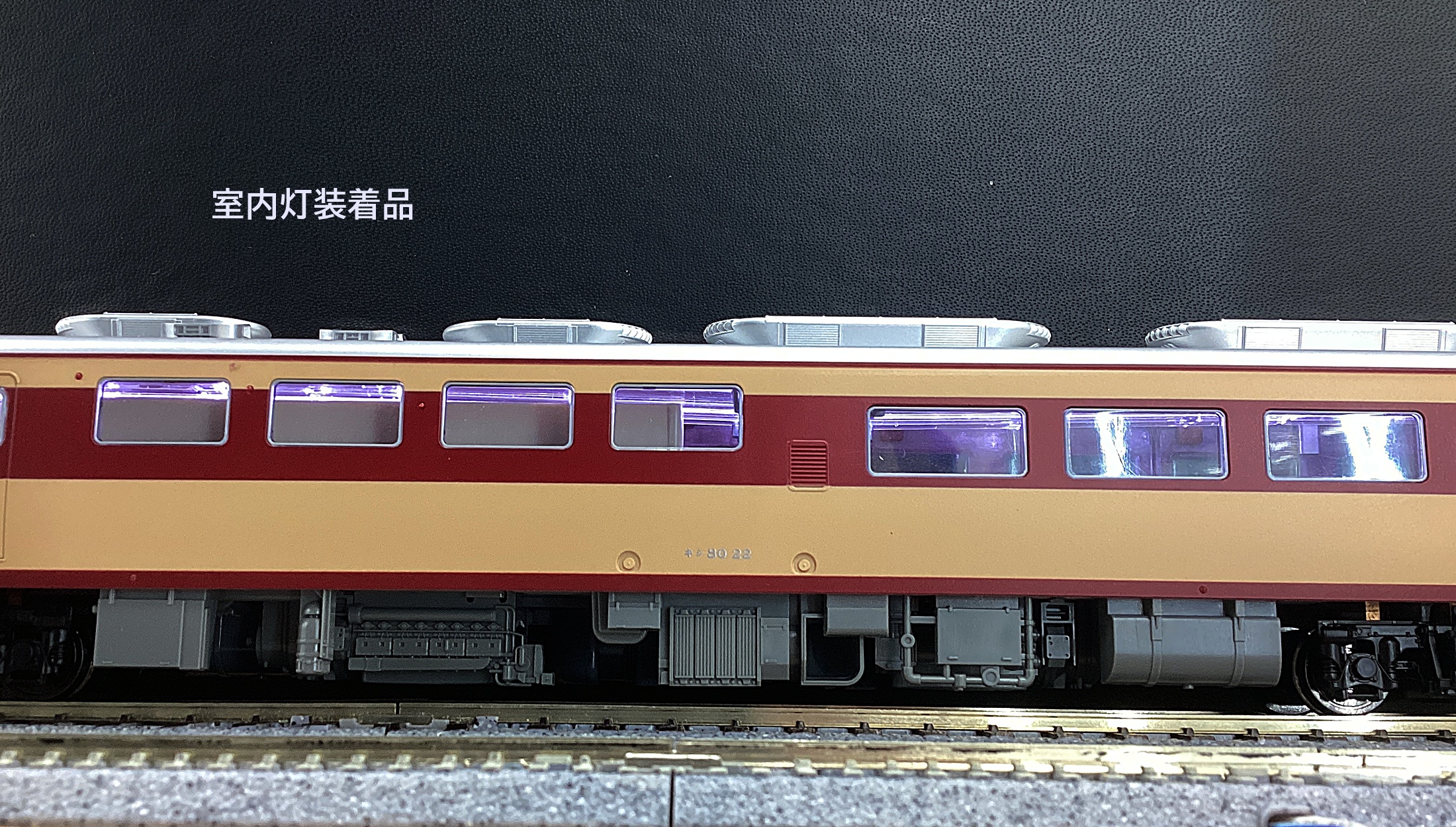 ukr0036320d