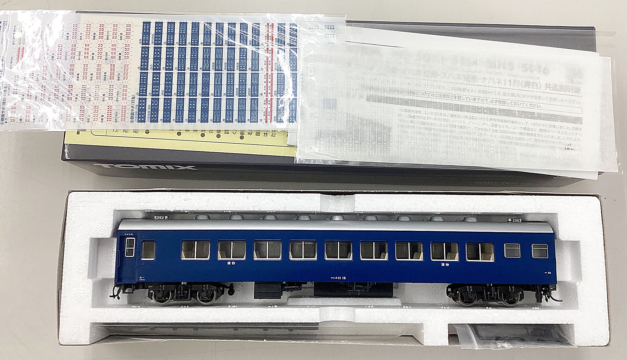 公式]鉄道模型(HOゲージ、客車、TOMIX)カテゴリ｜ホビーランドぽち