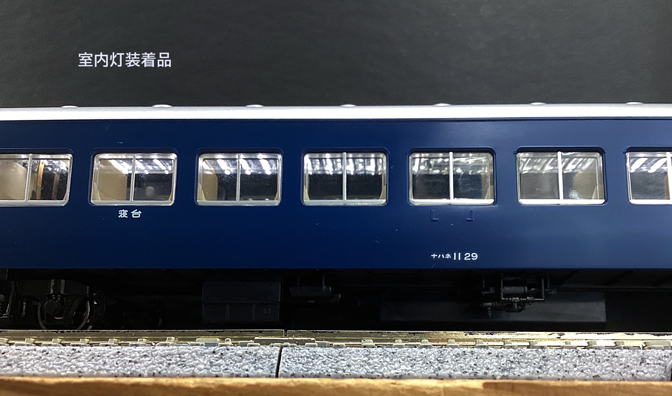 ukr0036418c