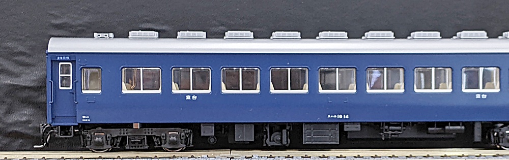 ukr0036442c