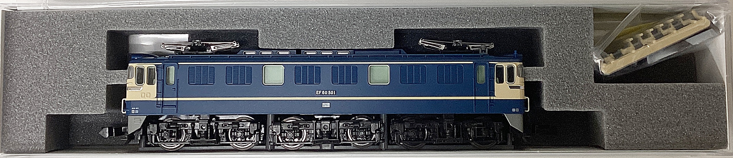 ukr0036461a