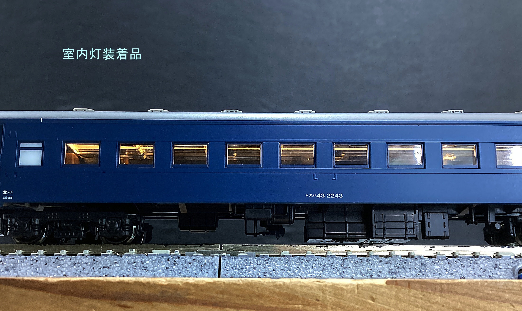 ukr0036485
