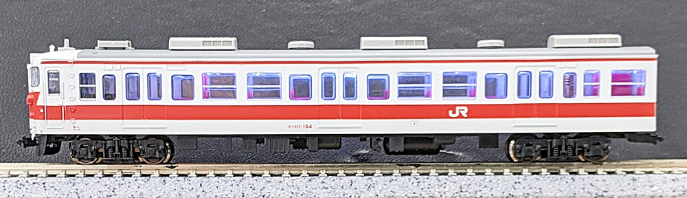 公式]鉄道模型(A9586113系 関西線快速色 冷房改造車 4両セット)商品