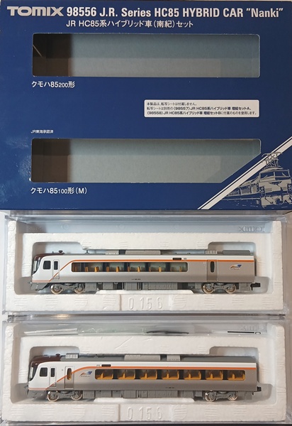公式]鉄道模型(98556JR HC85系ハイブリッド車(南紀) 2両セット)商品