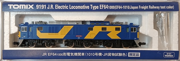 公式]鉄道模型(メーカー別(N)、その他、機関車)カテゴリ｜ホビーランドぽち