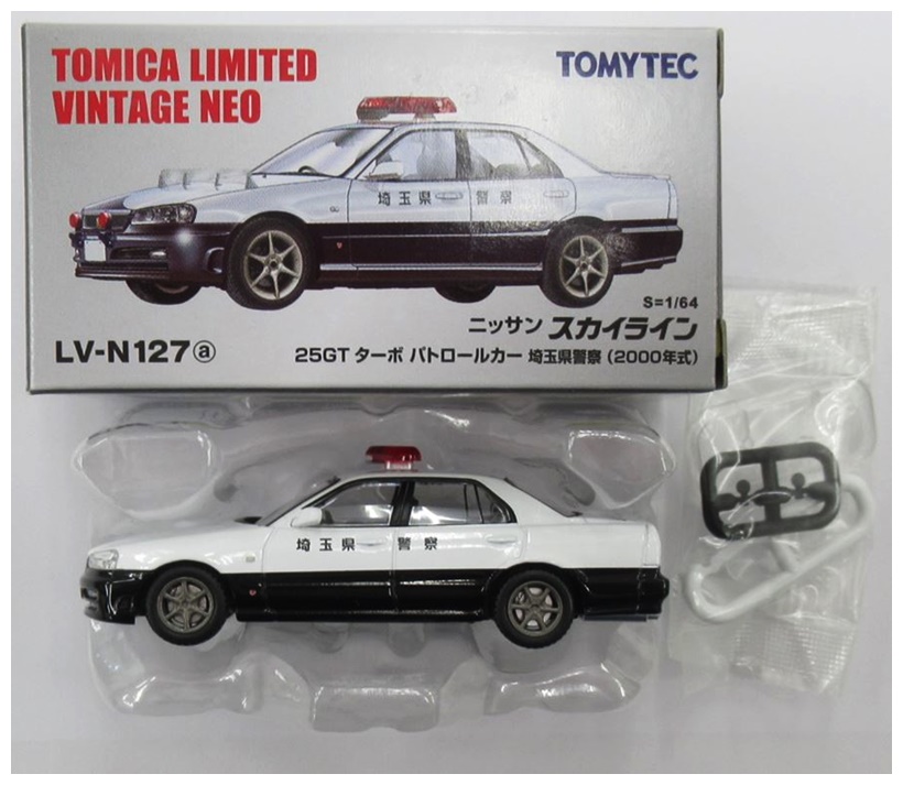 テムです ヤフオク! - トミカリミテッドヴィンテージ ネオ 1/64 LV-N12