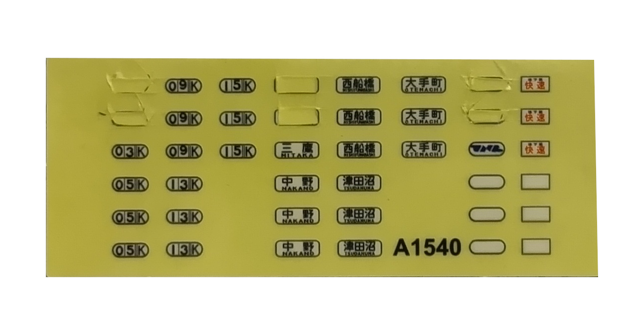 agr0038424a