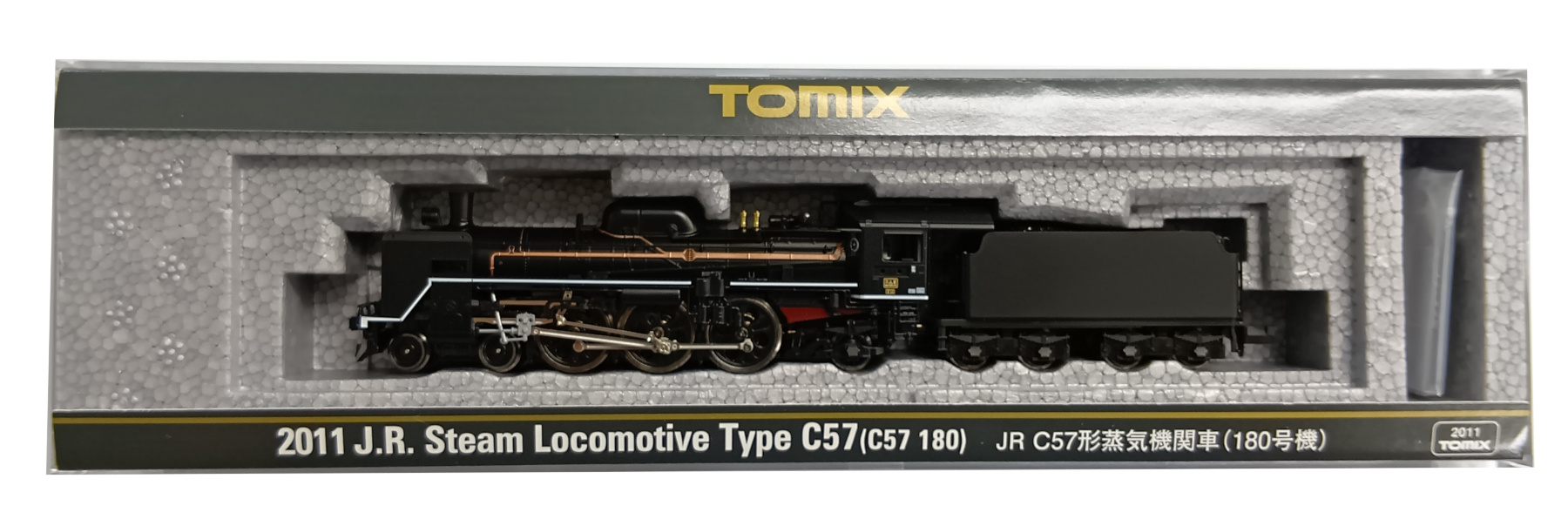 公式]鉄道模型(JR・国鉄 形式別(N)、蒸気機関車)カテゴリ｜ホビー