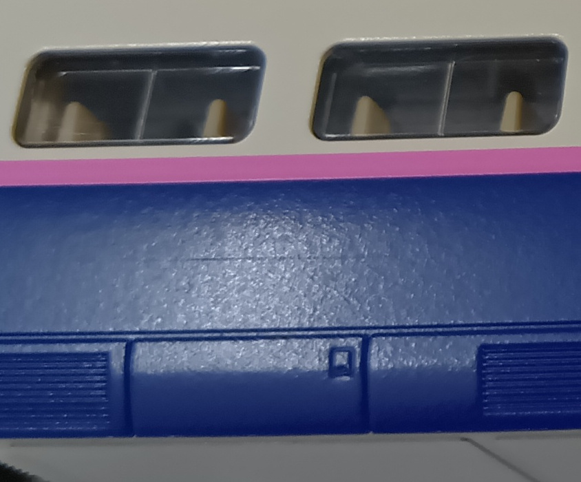 agr0038540