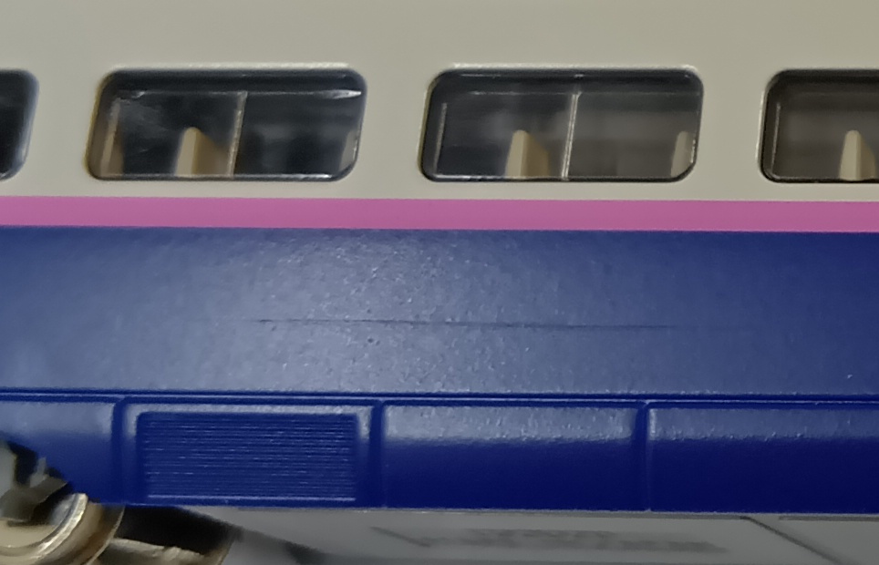 agr0038541