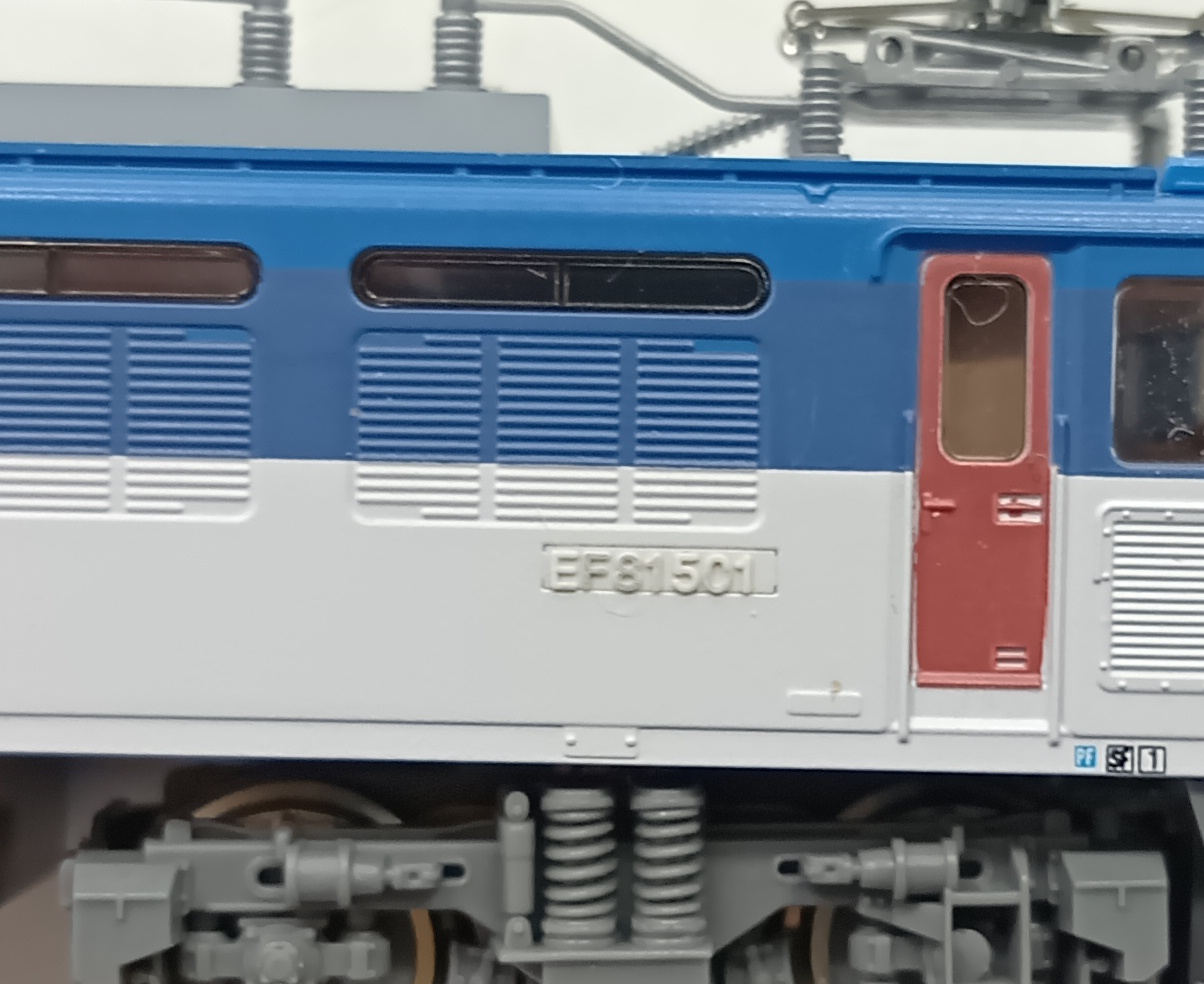 agr0038779c