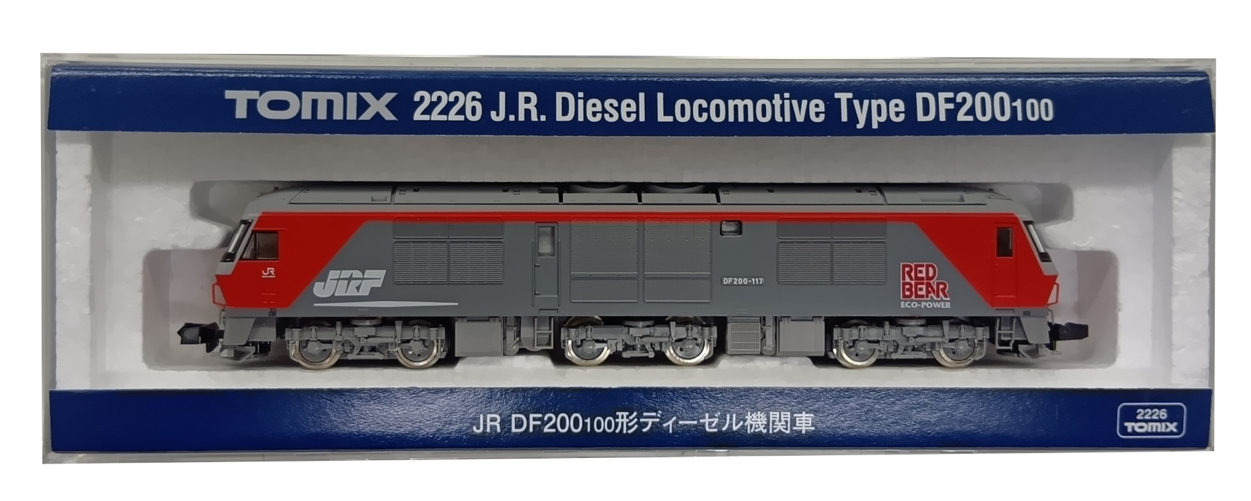 agr0038788