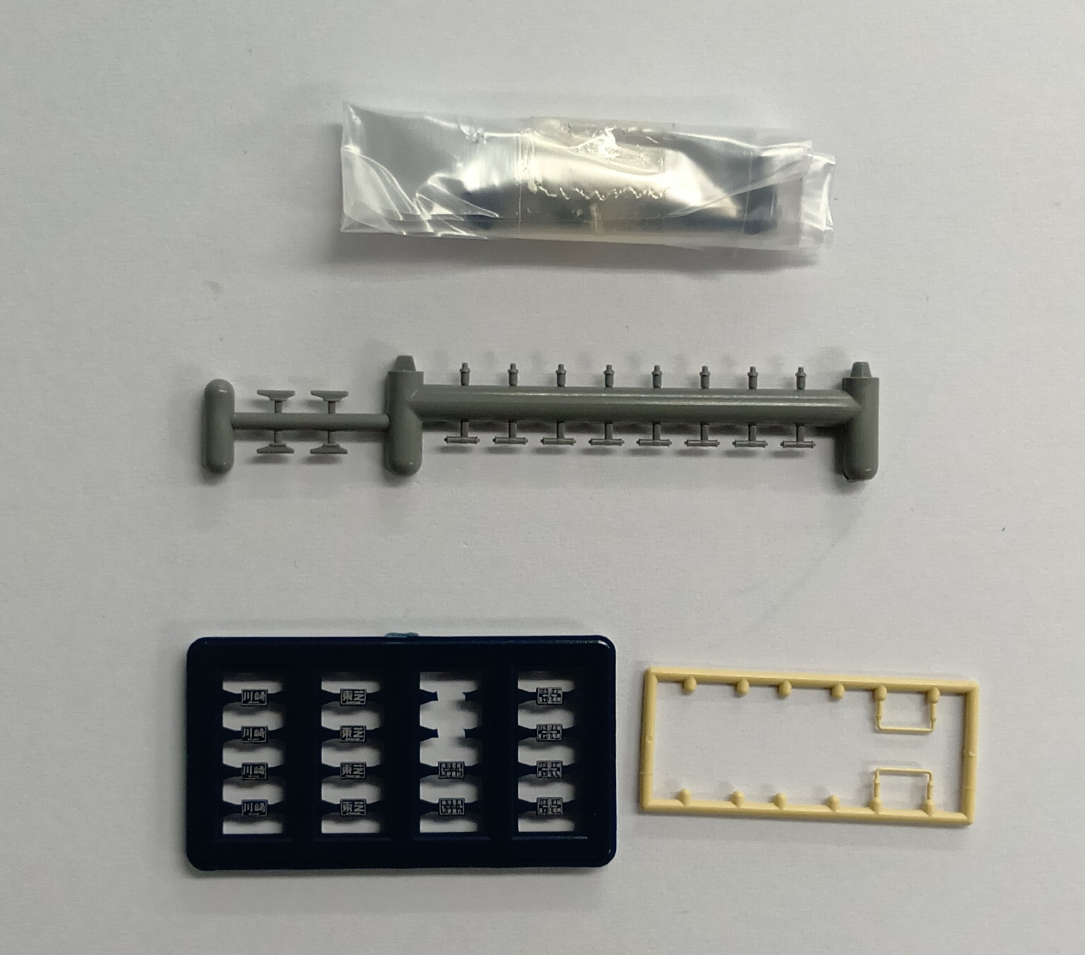 agr0038809a