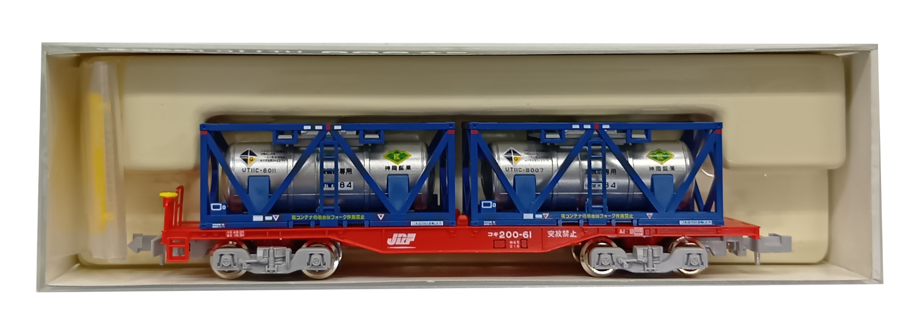 公式]鉄道模型(8042コキ200 (UT11C「神岡鉱業」コンテナ2個積載))商品