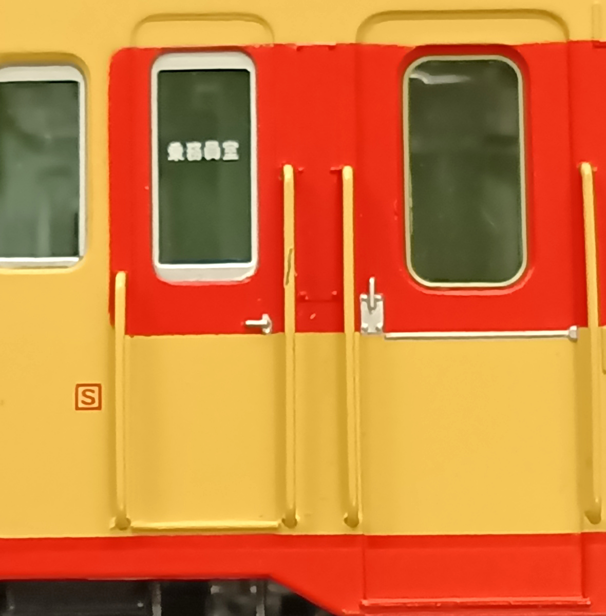 公式]鉄道模型(56028キハ55系気動車 キハ26 急行色)商品詳細｜天賞堂