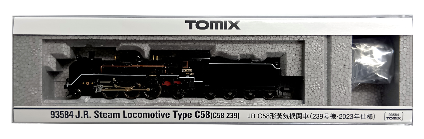 公式]鉄道模型(JR・国鉄 形式別(N)、蒸気機関車)カテゴリ｜ホビー