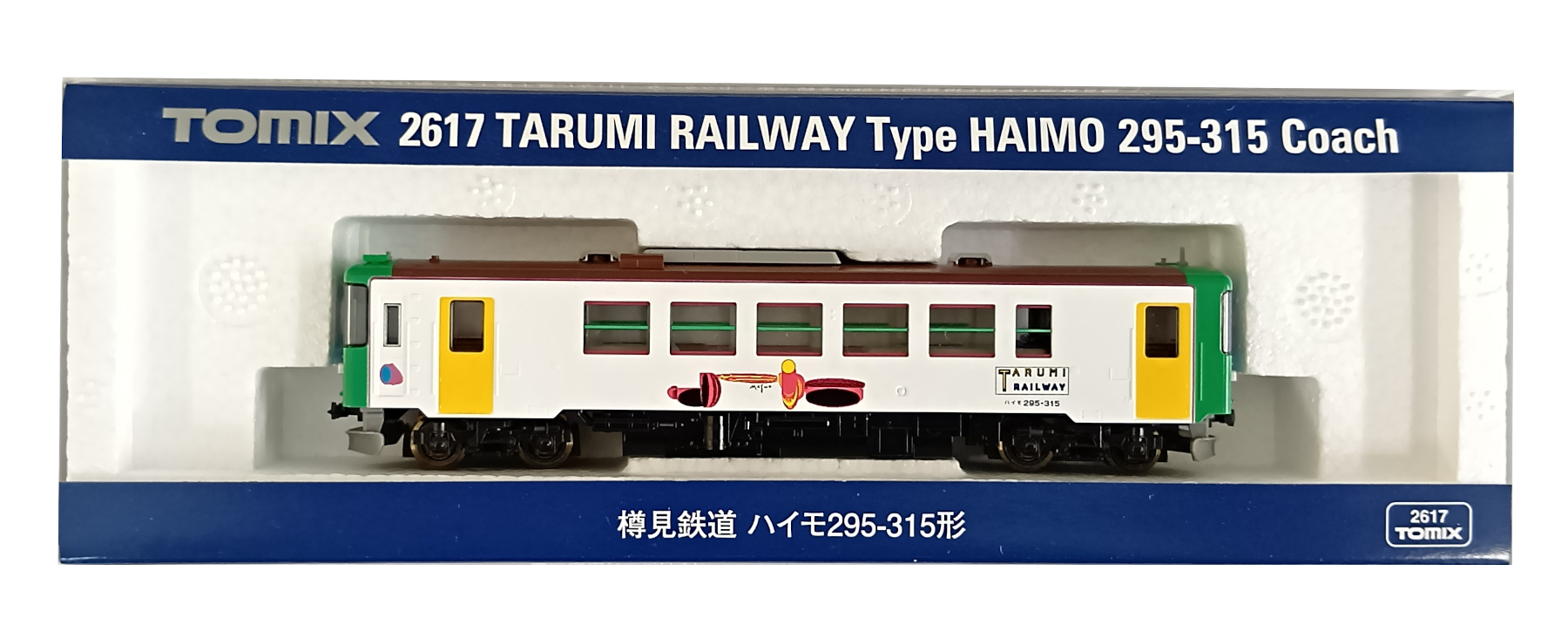 公式]鉄道模型(2617樽見鉄道 ハイモ295-315形)商品詳細｜TOMIX