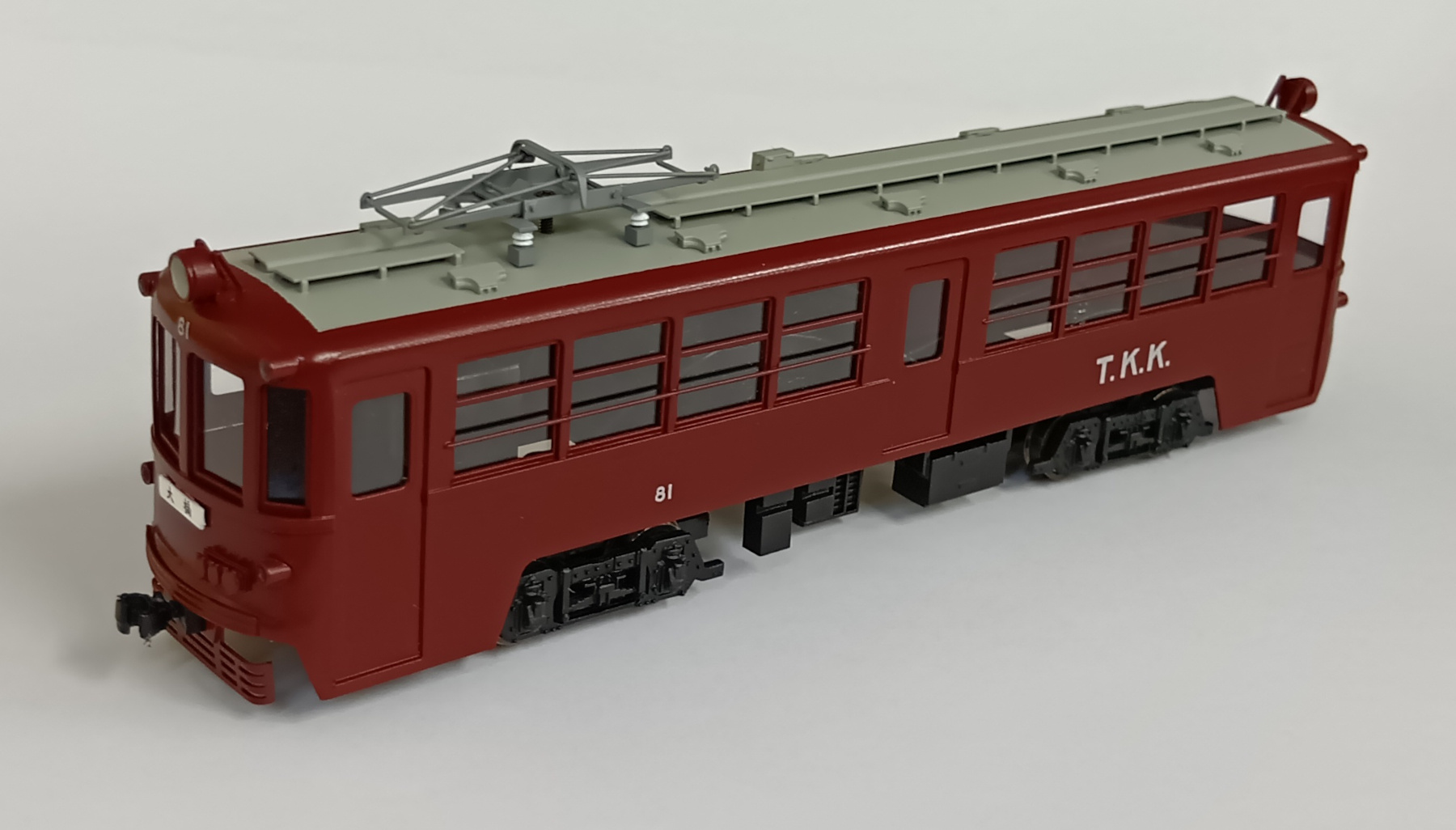 agr0039819a