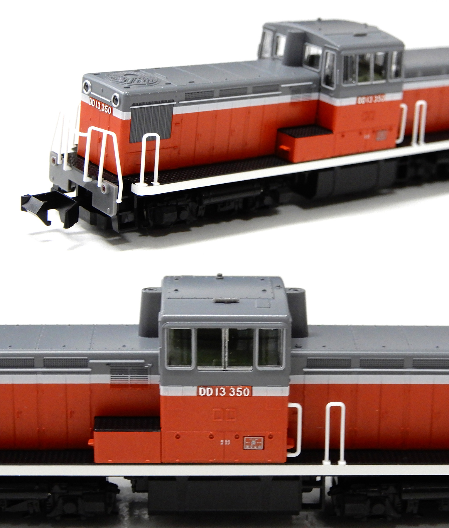 公式]鉄道模型(2254国鉄 DD13-300形ディーゼル機関車)商品詳細｜TOMIX