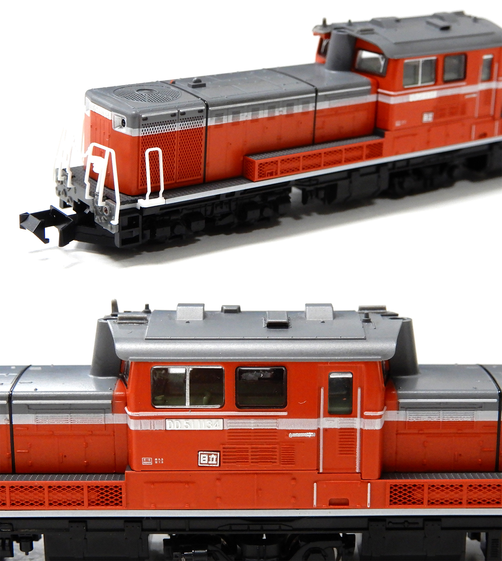 公式]鉄道模型(2246JR DD51-1000形 ディーゼル機関車 (米子運転所