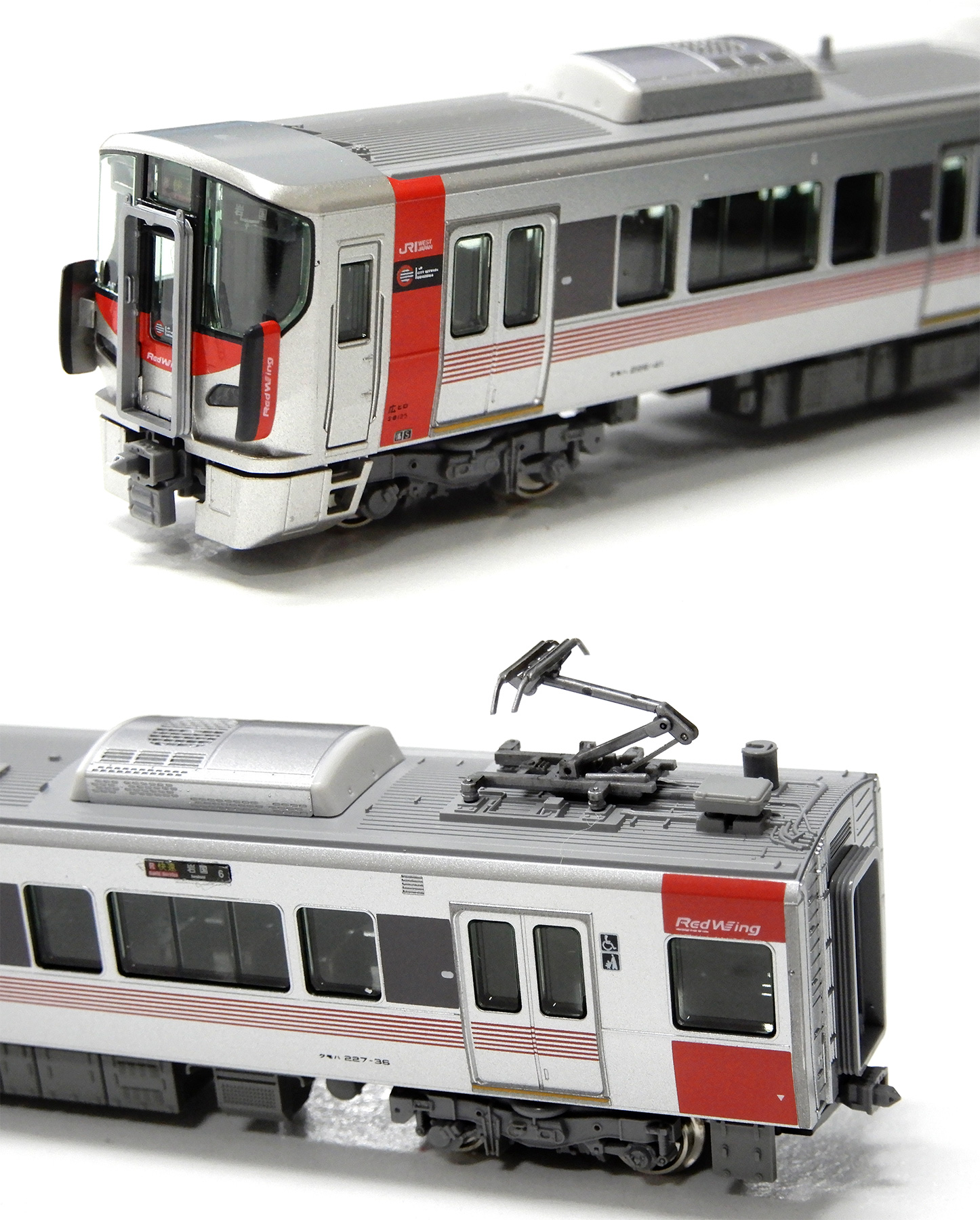 公式]鉄道模型(10-1629+10-1612227系0番台＜Red Wing＞6両+2両 8両
