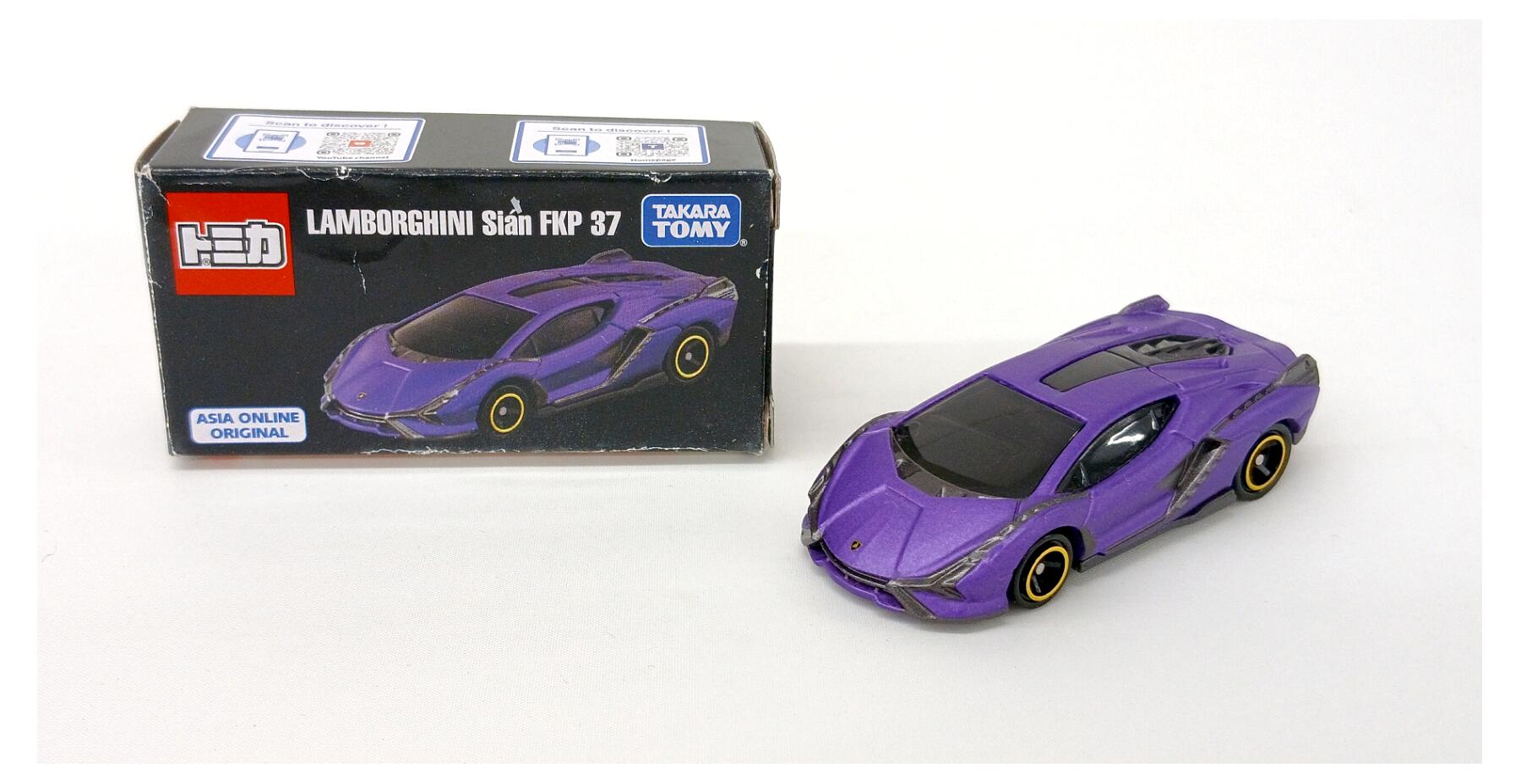 公式]TOY(自動車系TOY、トミカ)カテゴリ｜ホビーランドぽち