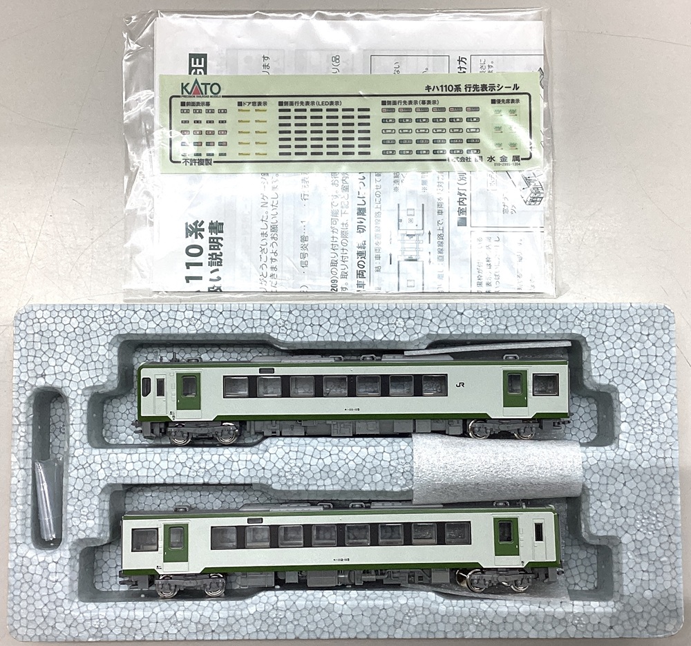 der0033409.jpg