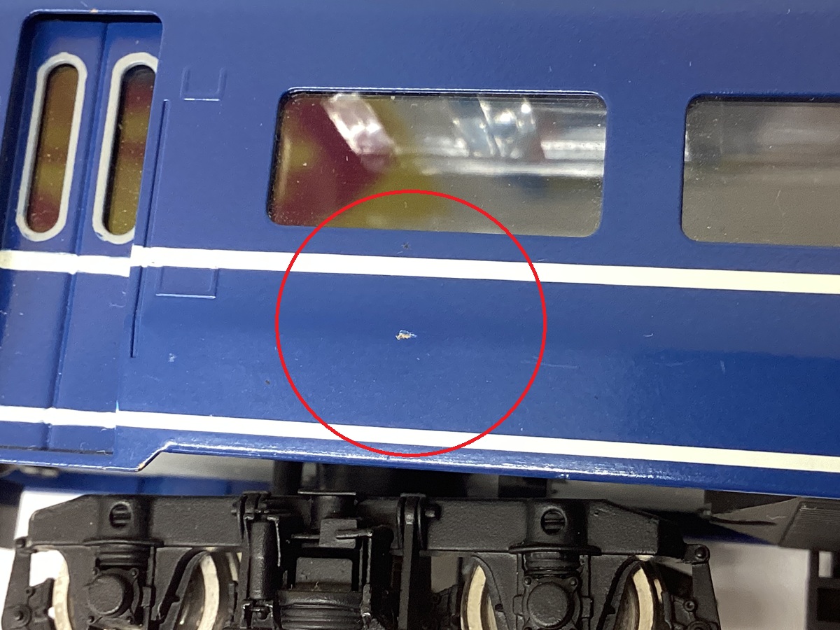 der0033457-b.JPG