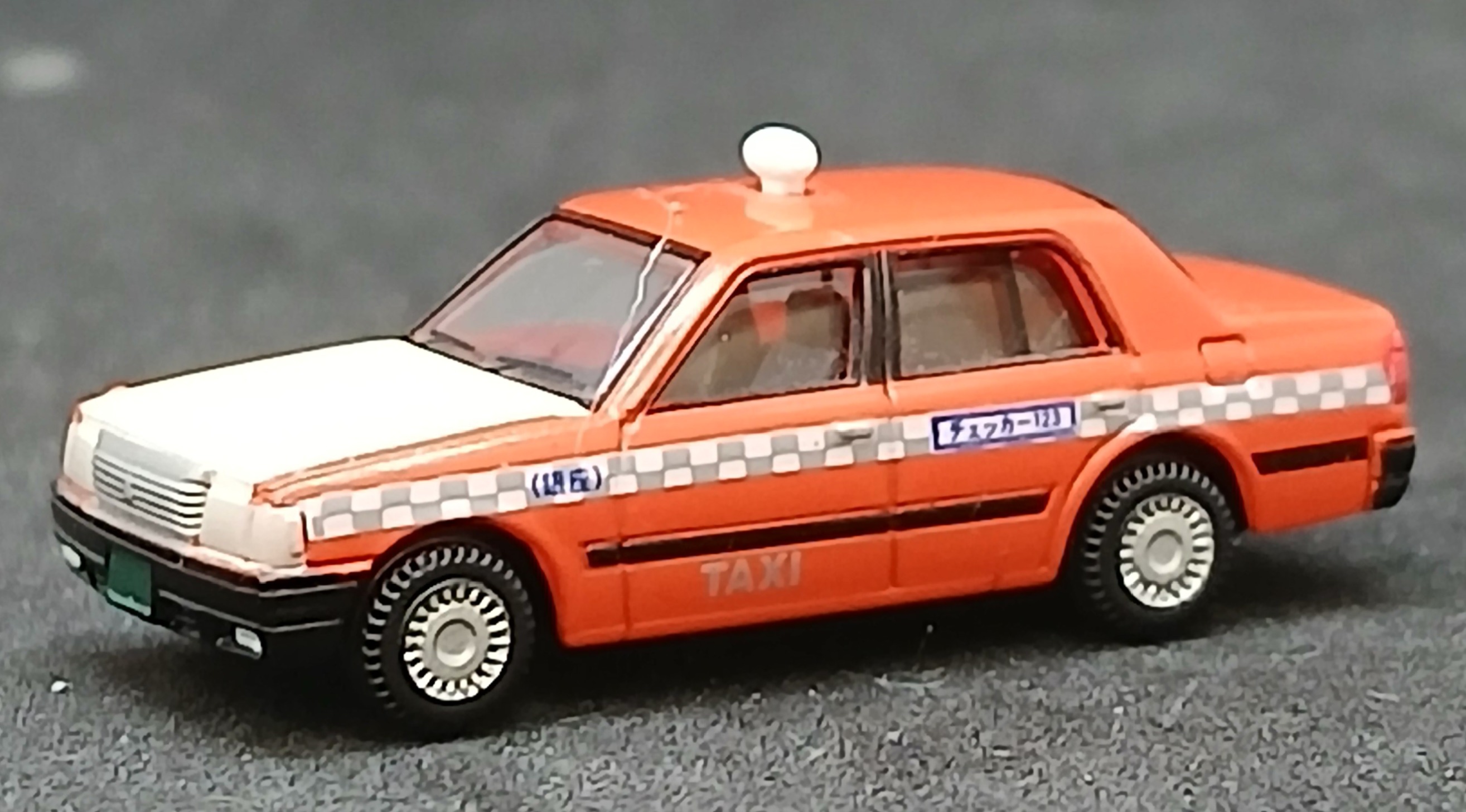 der0034249_a