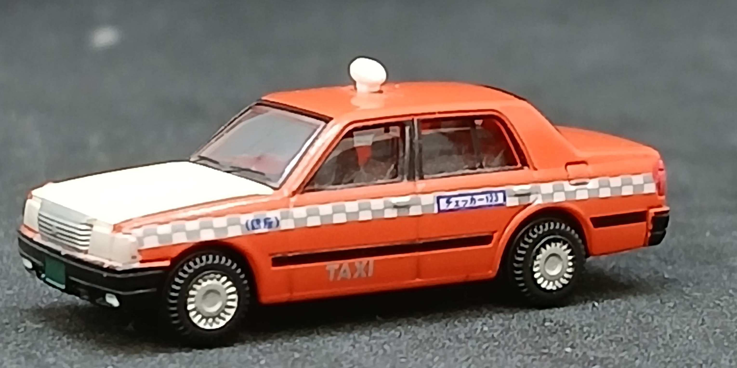 der0034251_a