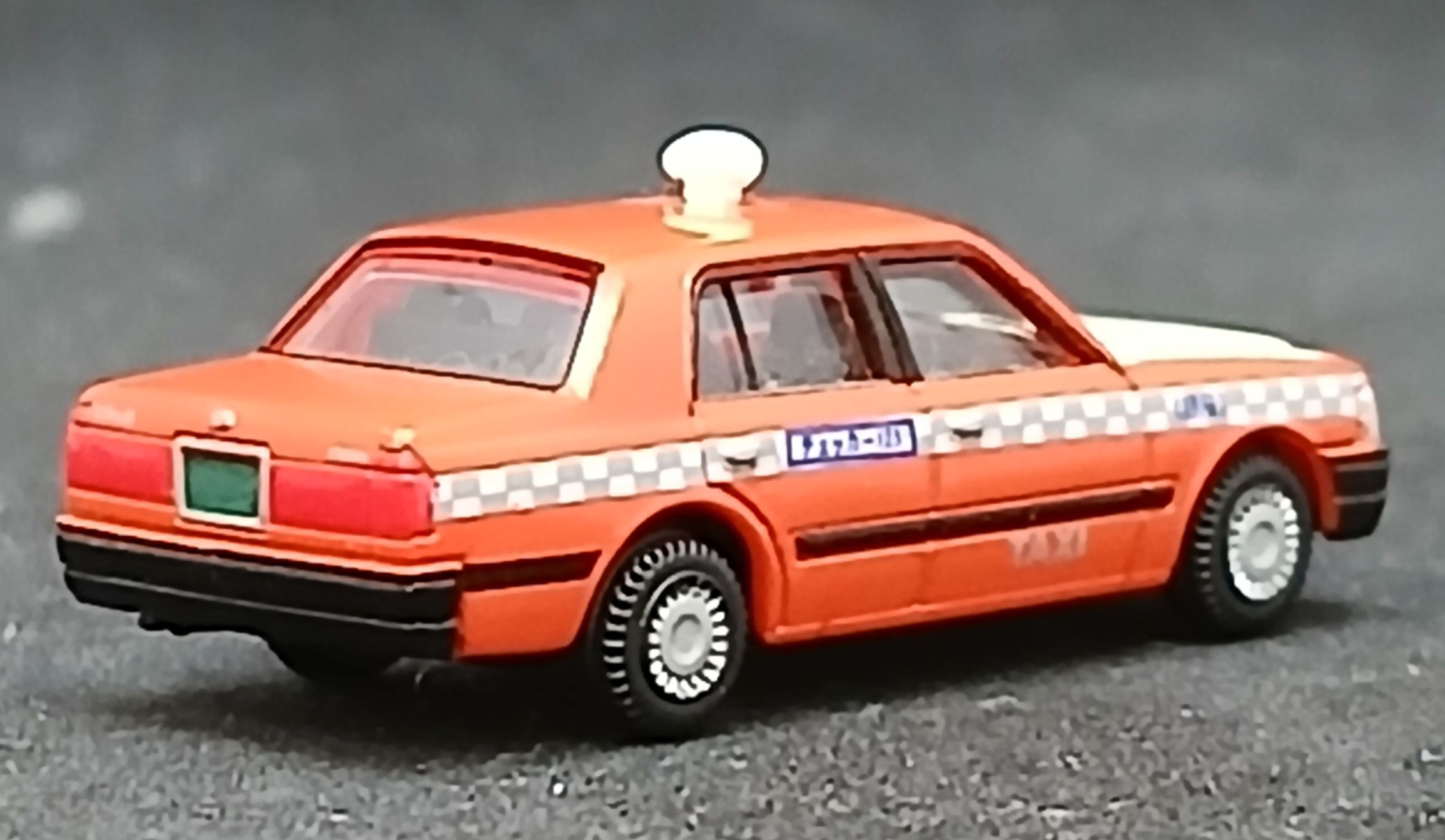 der0034251_b