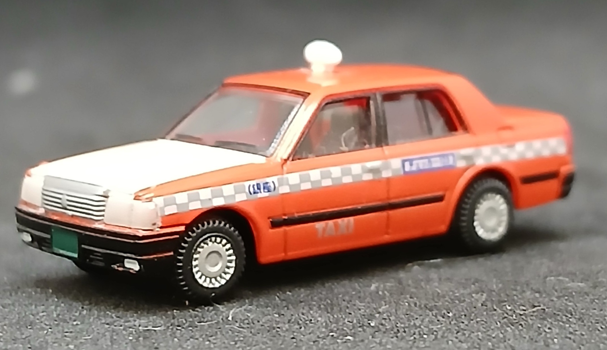 der0034253_a