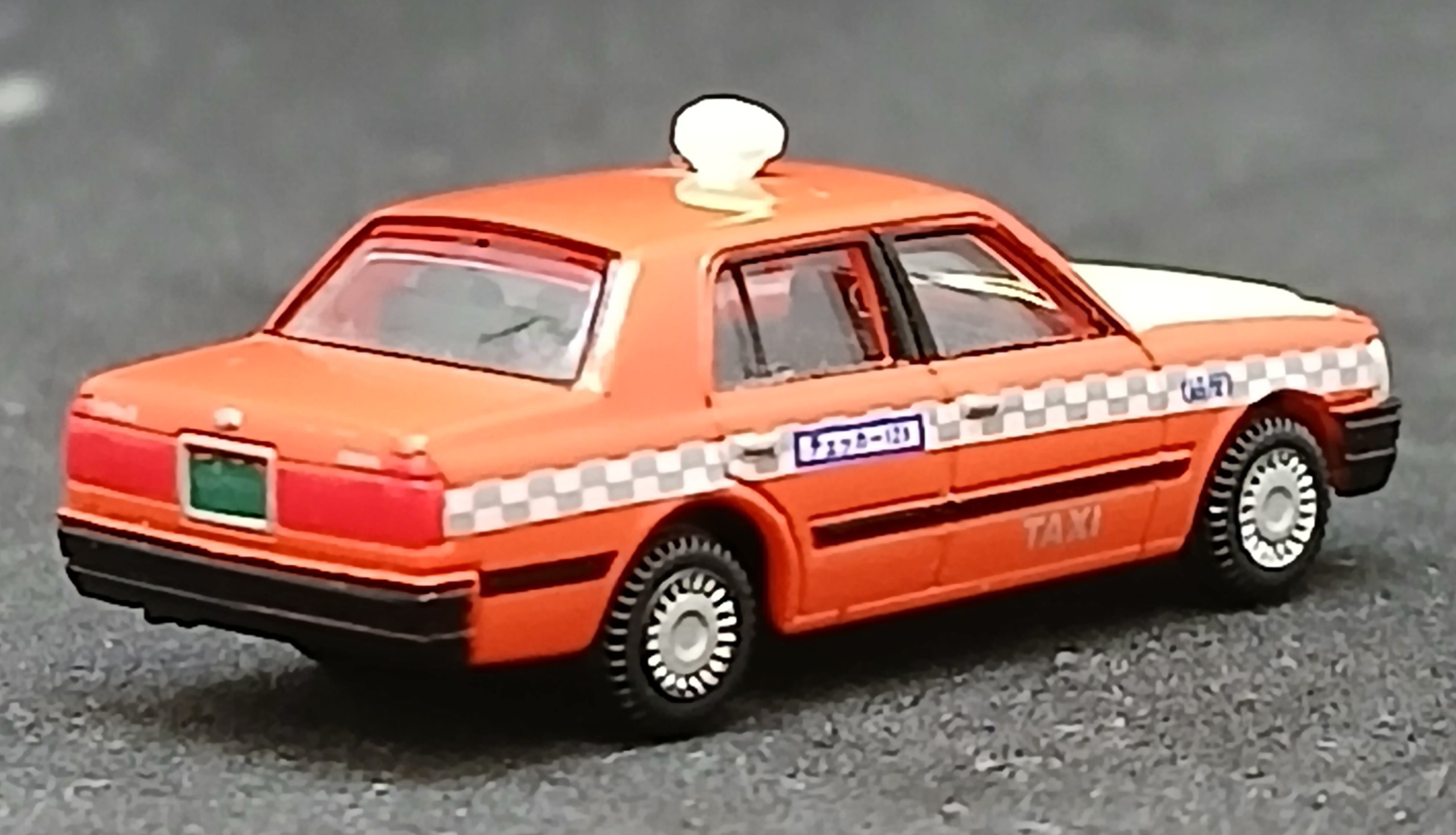der0034254_b