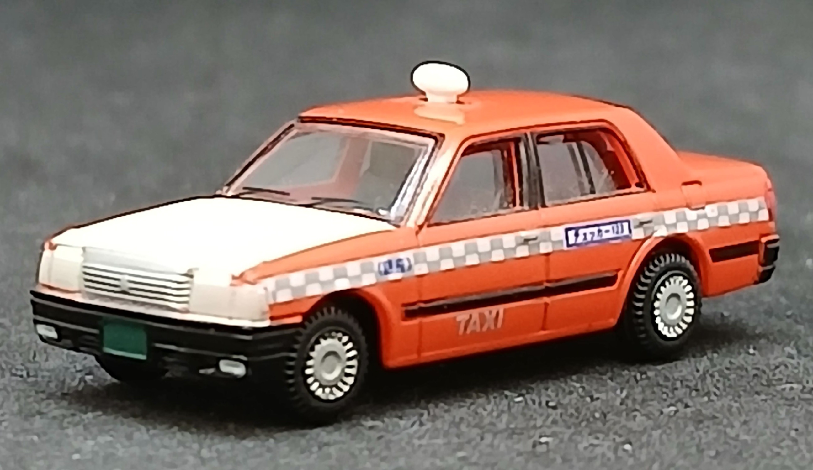 der0034257_a