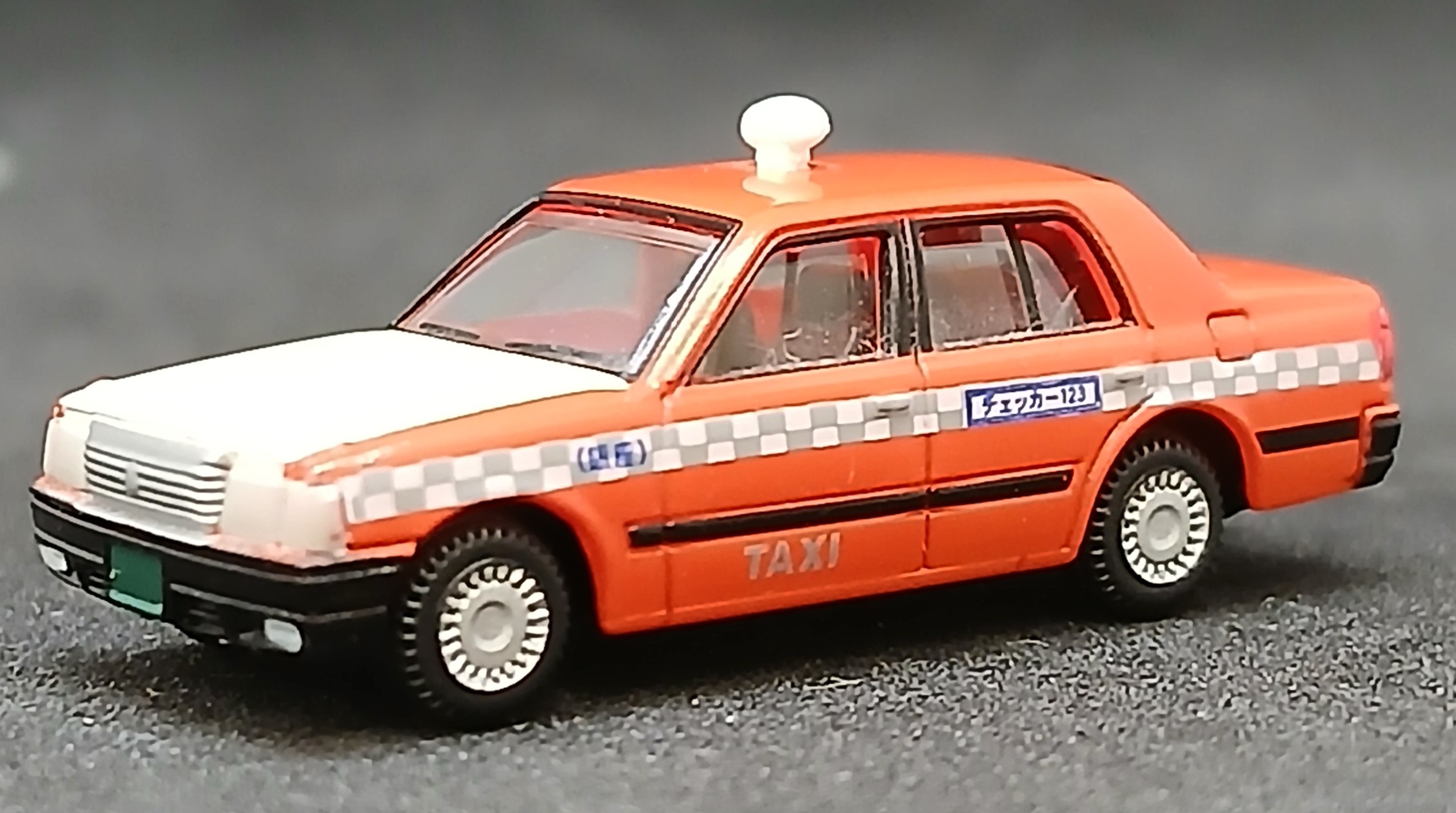 der0034263_a