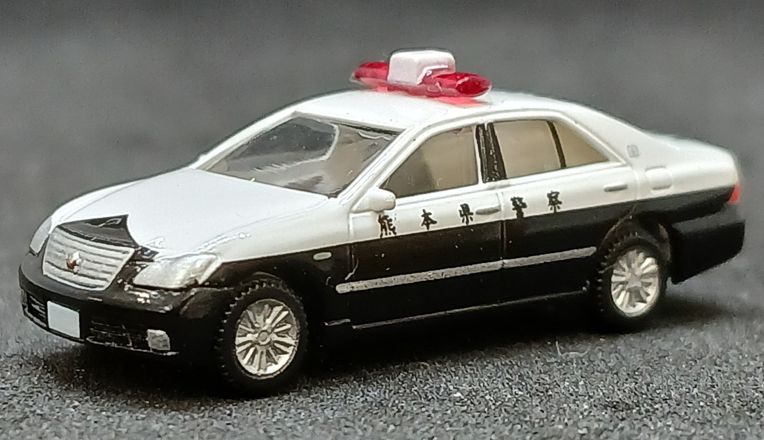 der0034264_a