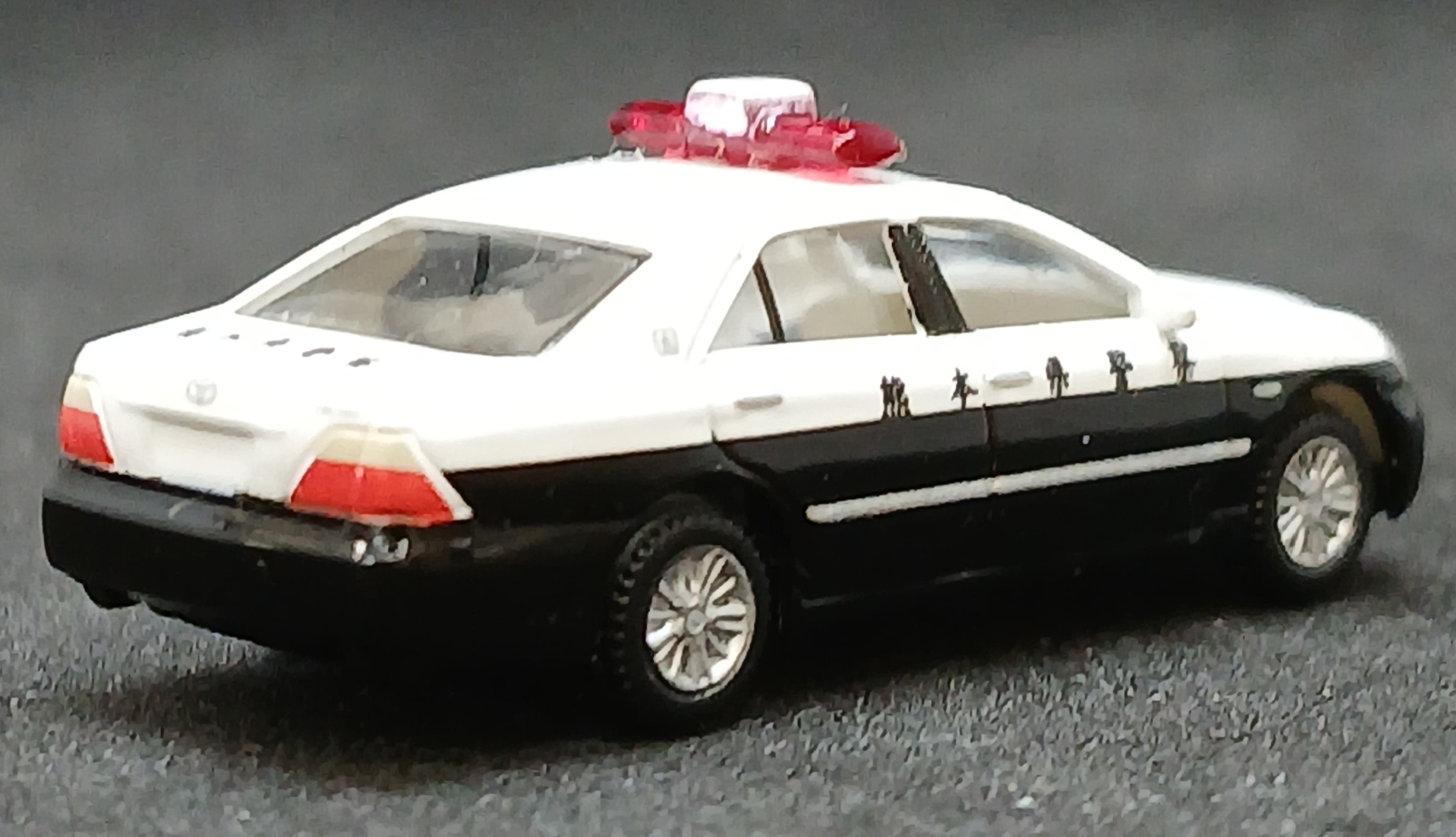 der0034264_b