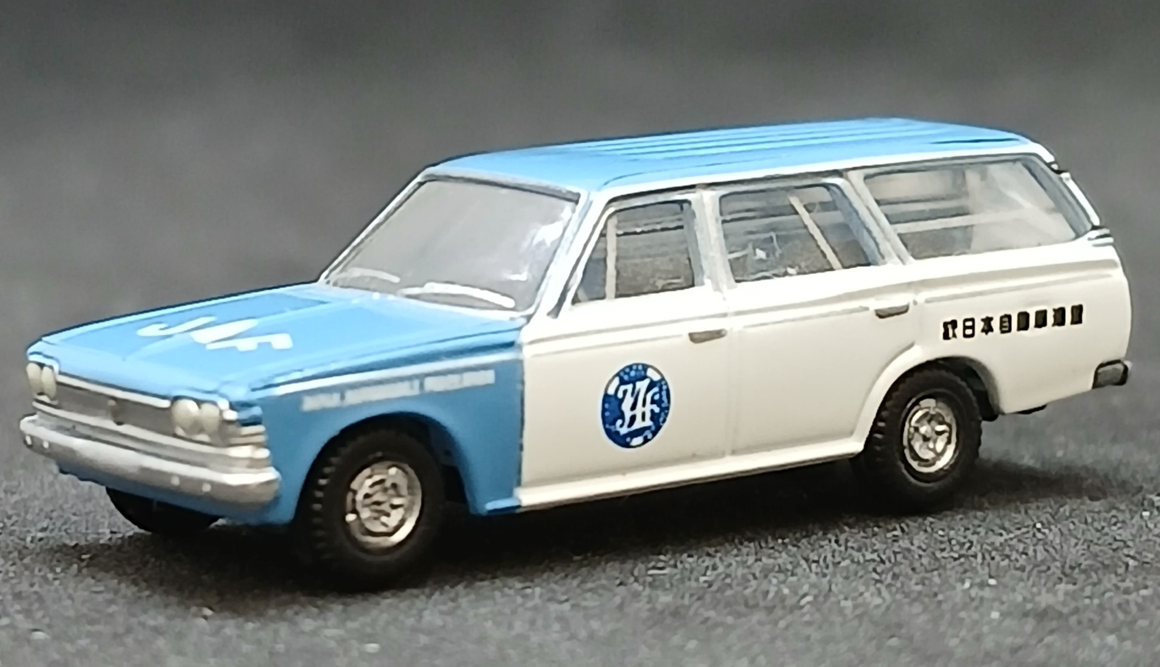 der0034266_a