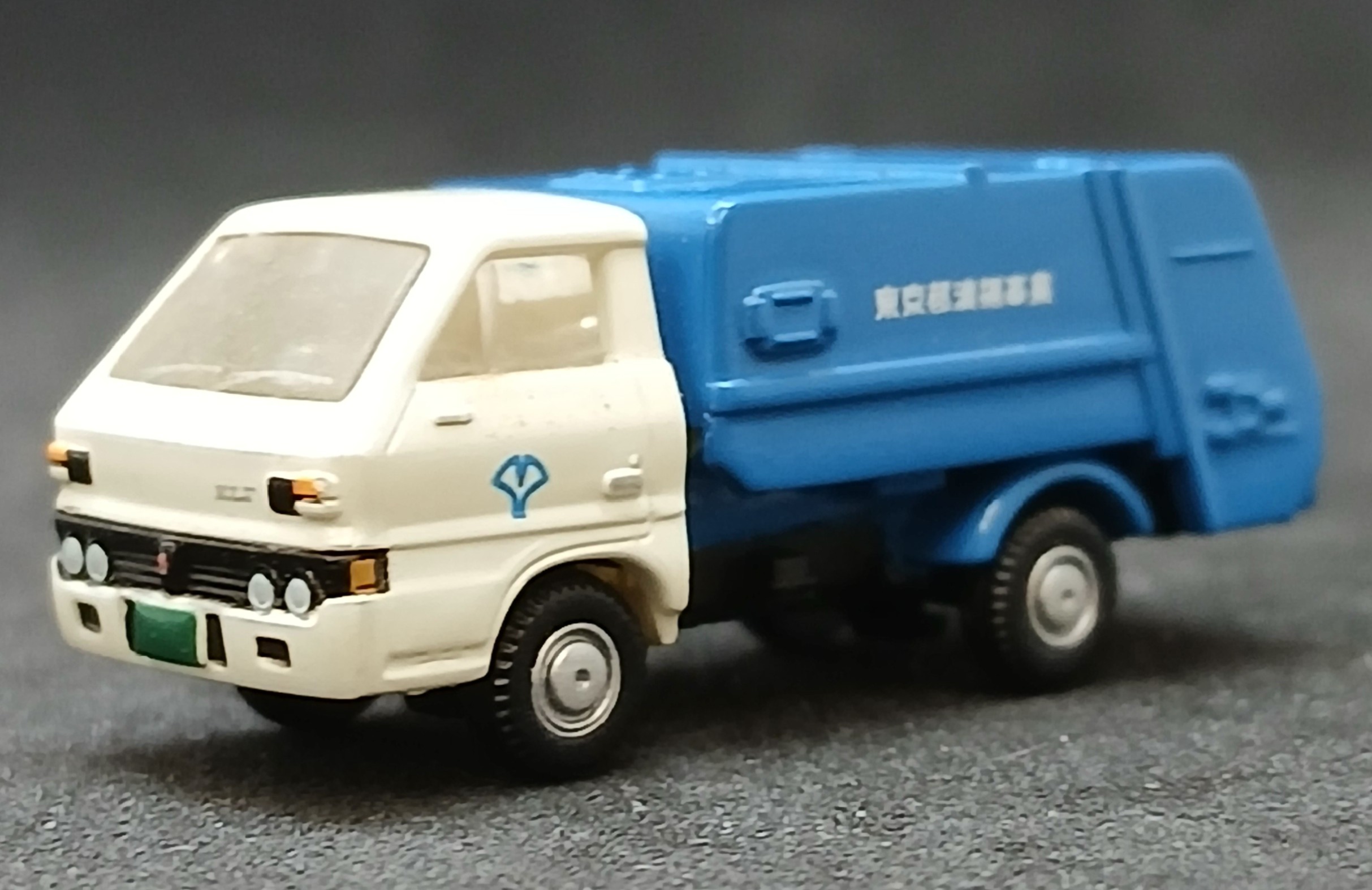 der0034267_a