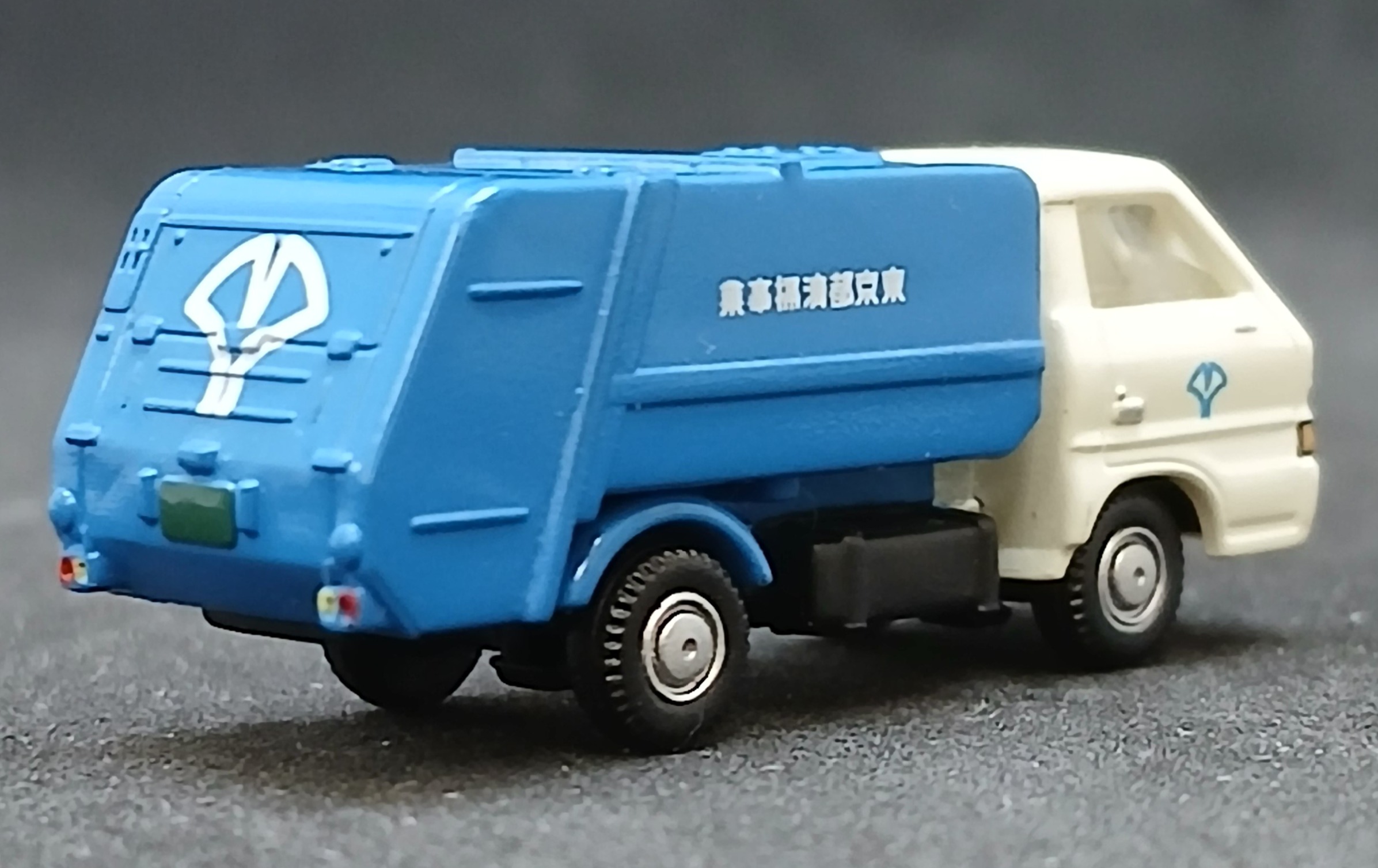 der0034267_b