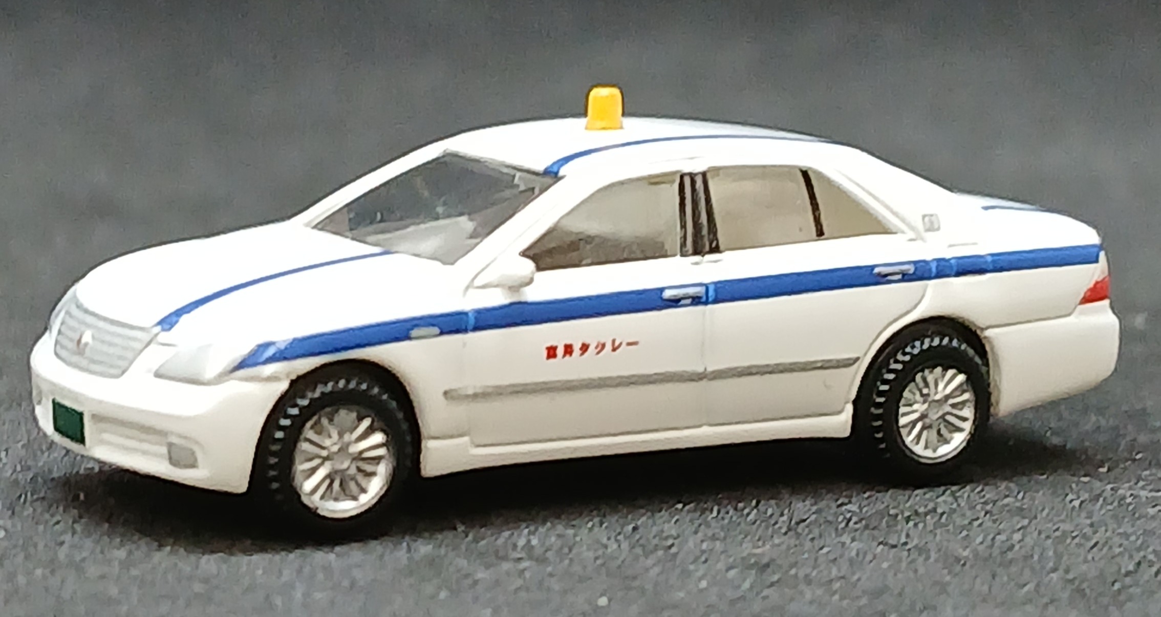 der0034268_a