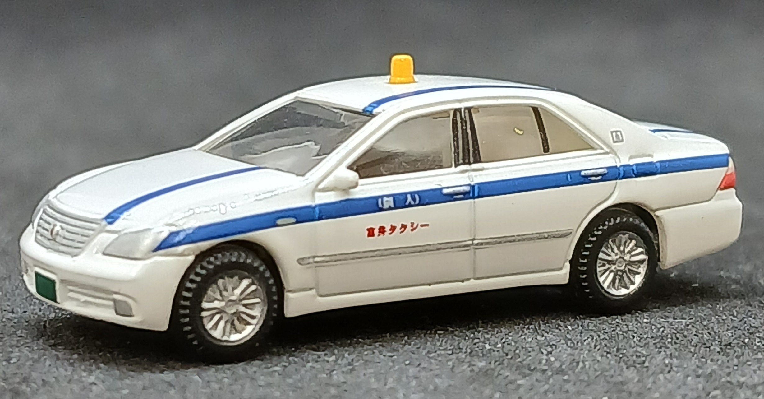 der0034269_a