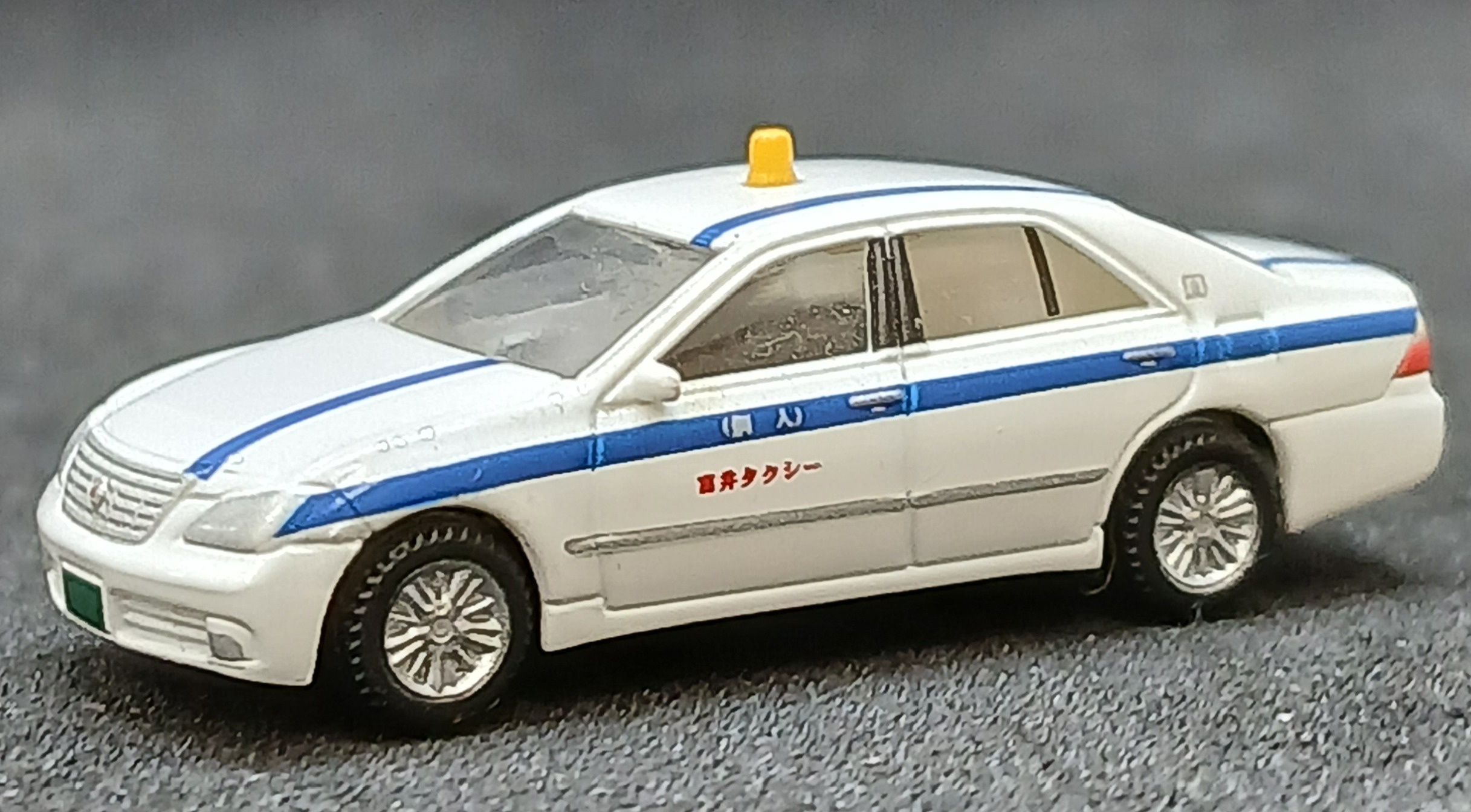 der0034274_a