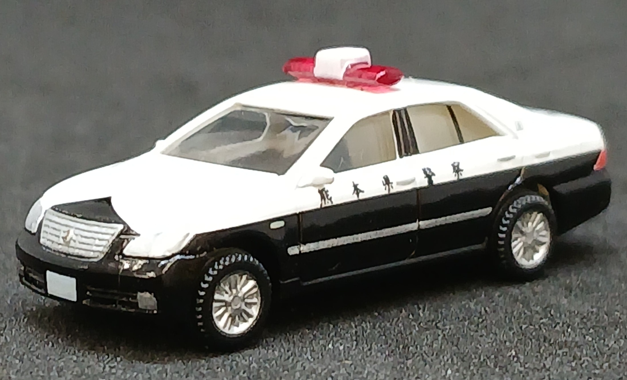 der0034303_a