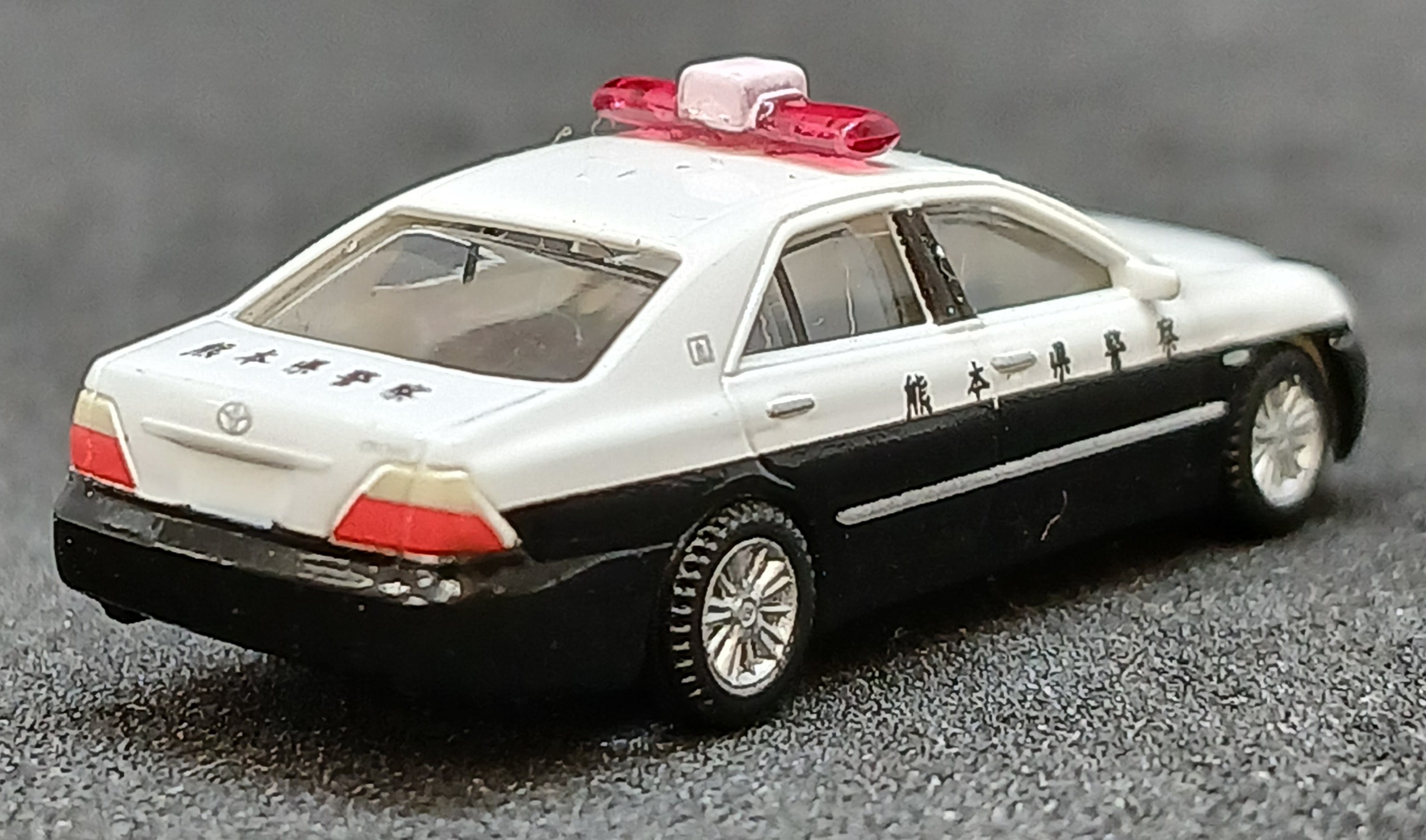 der0034303_b