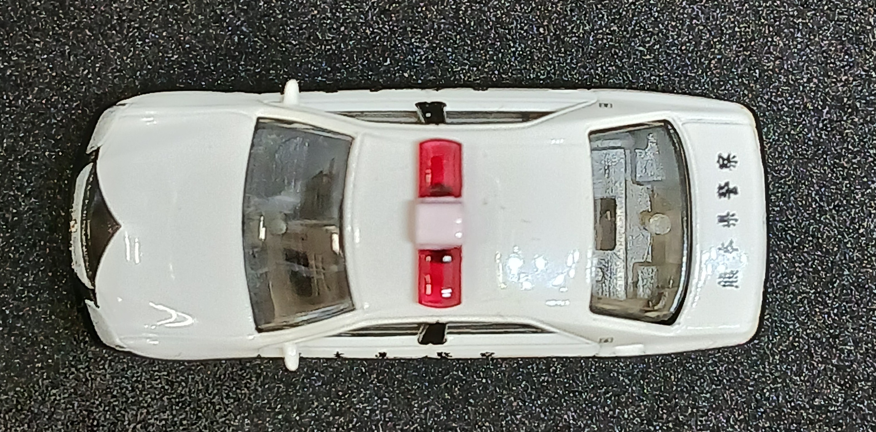 der0034303_c