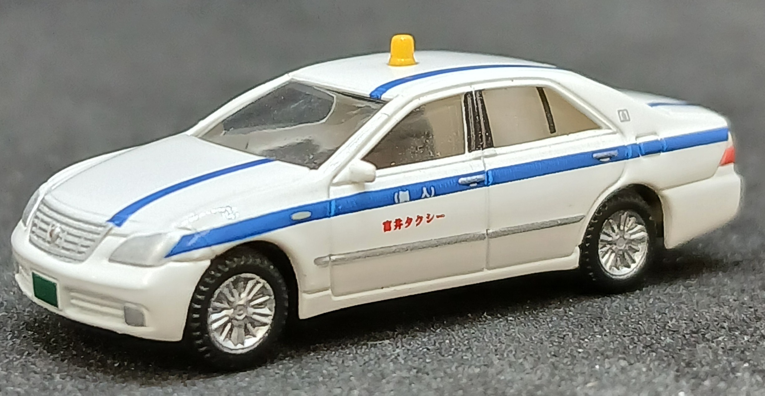 der0034305_a