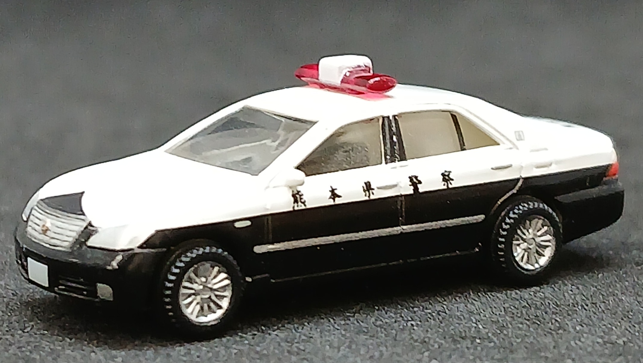 der0034306_a