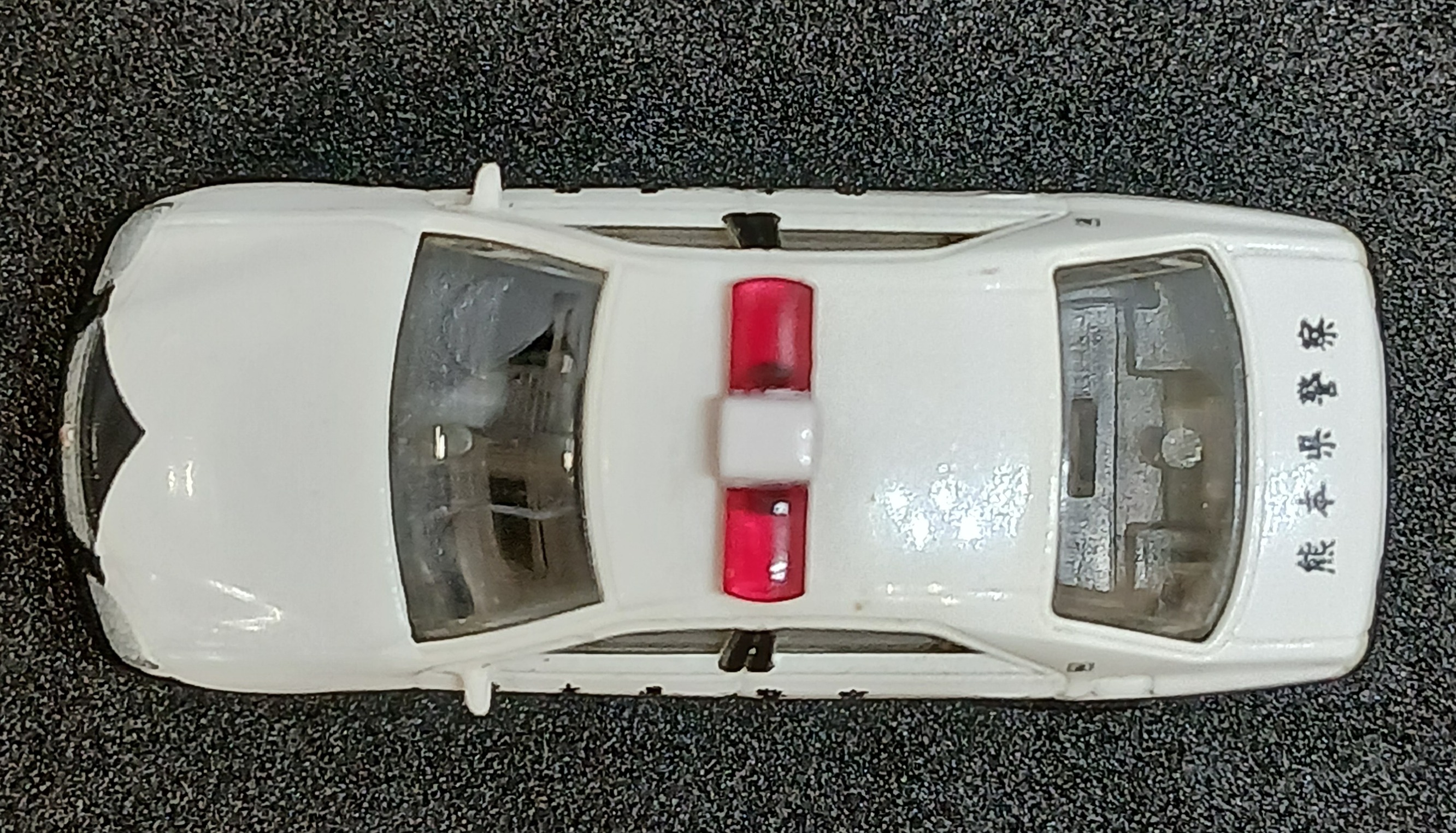 der0034306_c